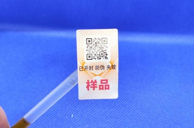 常見的二維碼防偽標簽有哪些？