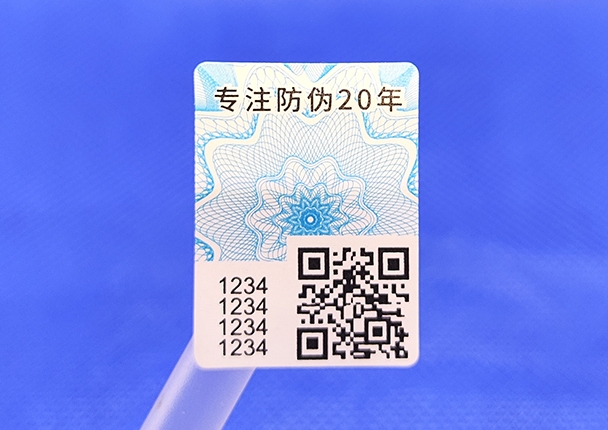 二維碼防偽標(biāo)簽是如何做到防偽的？