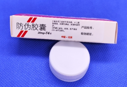 定制防偽標(biāo)簽如何適應(yīng)不同行業(yè)的需求？
